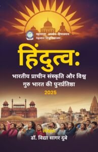 WhatsApp Image 2025-11-01 at 10.59.38