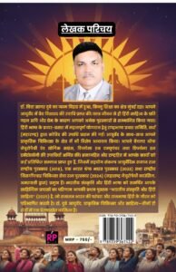 WhatsApp Image 2025-11-01 at 10.59.39